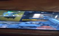 智能数码电子产品销售系统 37.33 官方版